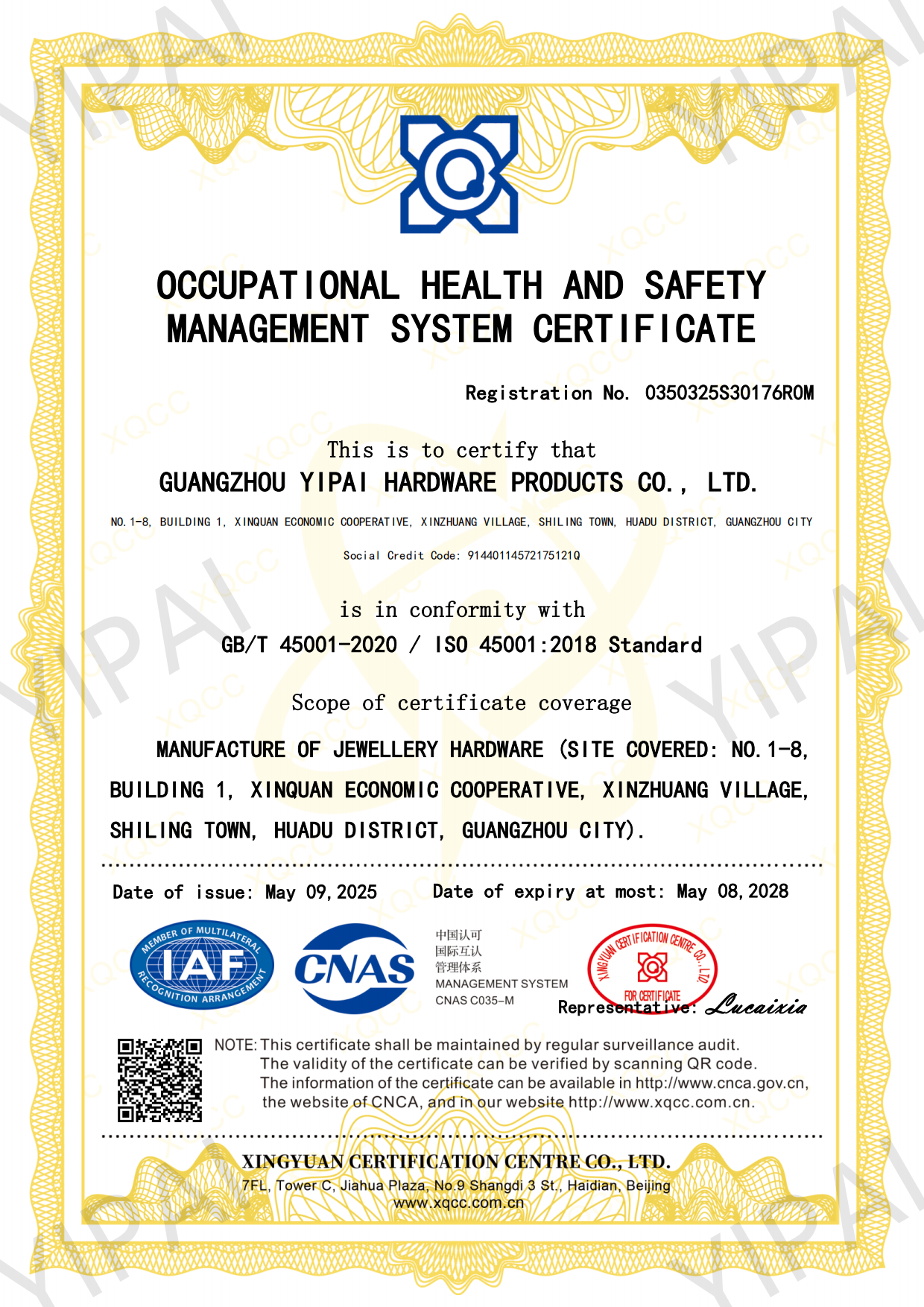 Occupational Health and Safety Management System Certificate for Guangzhou Yipai Hardware Products Co., Ltd., certifying conformity with ISO 45001:2018 for the manufacture of jewellery hardware.